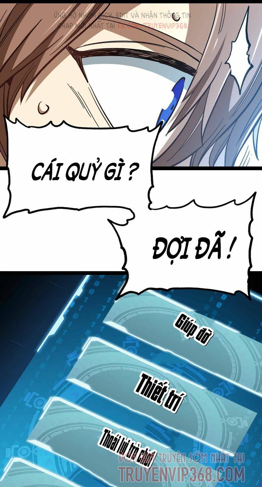 Vú Em Vô Địch: Chapter 15