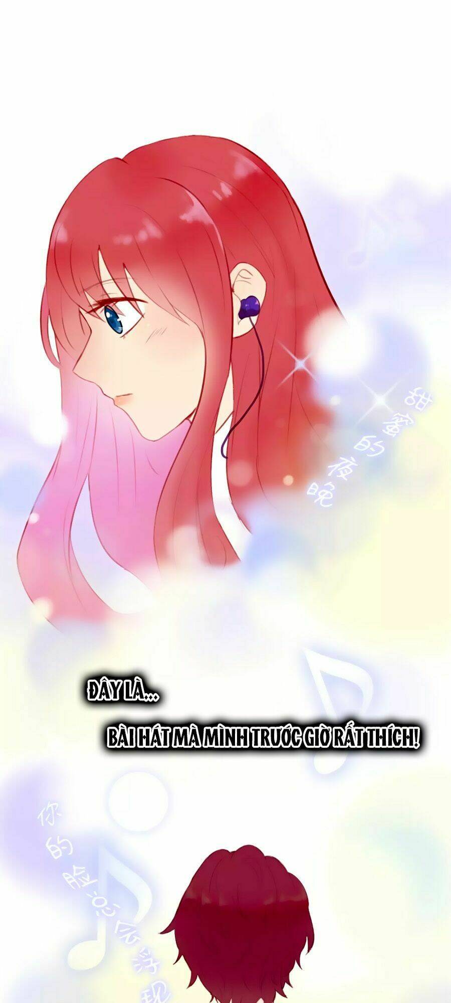 Tiền Nhậm Hữu Độc: Chapter 12