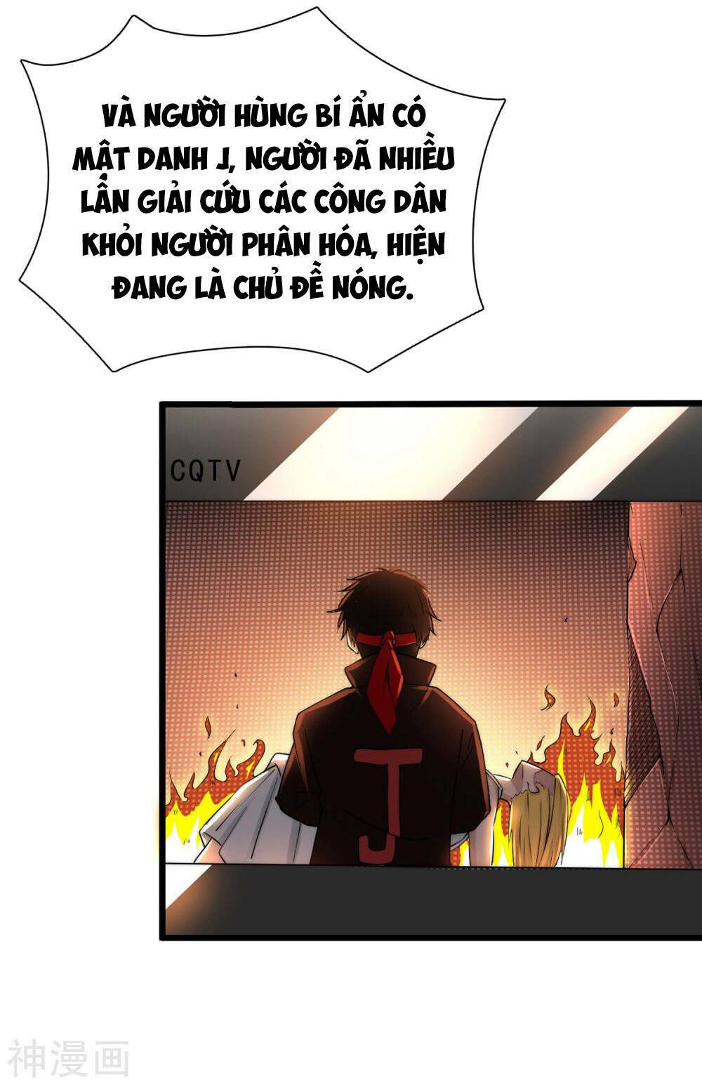 Siêu Năng Phân Hóa: Chapter 1