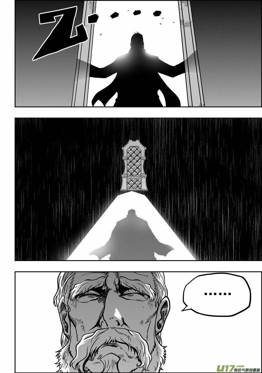 Phệ Quy Giả: Chapter 19
