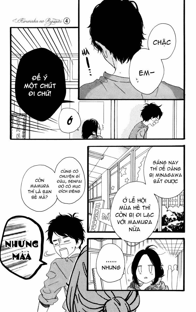 Sao Mai Của Em: Chapter 27