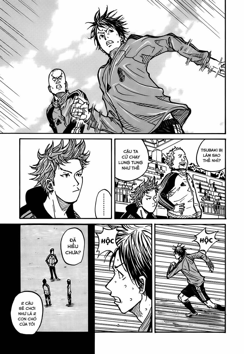 Giant Killing: Chapter 11