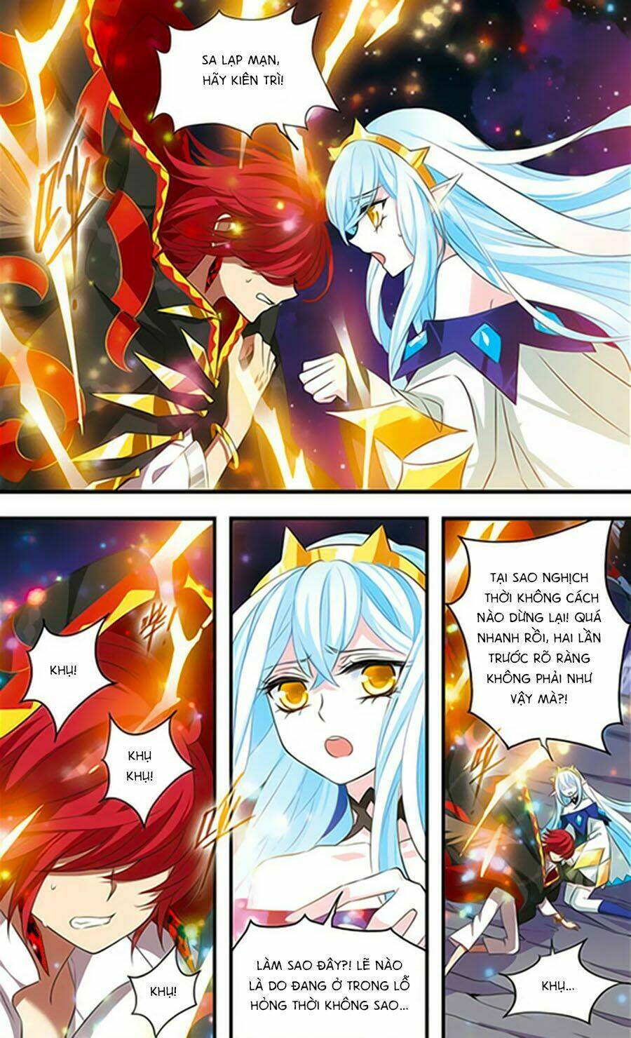 Cố Lên Nào, Đại Ma Vương: Chapter 163