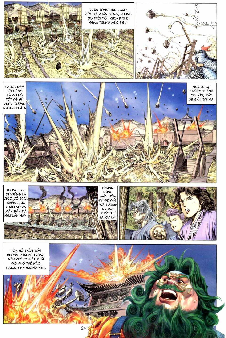 Tuyệt Thế Vô Song: Chapter 79