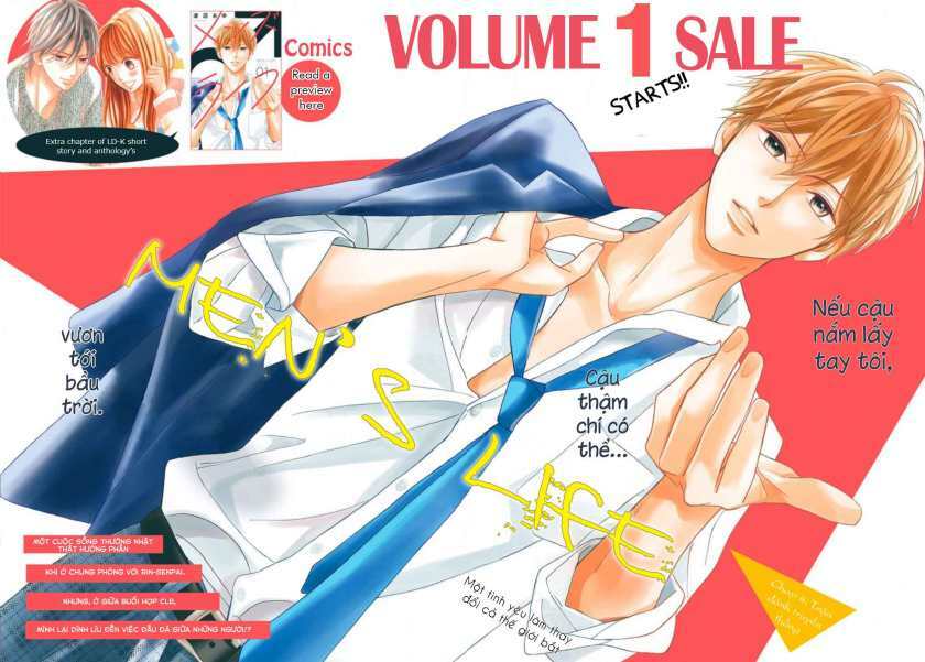 Men\’s Life: Chapter 4