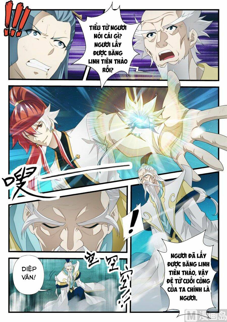 Thế Giới Tiên Hiệp: Chapter 202