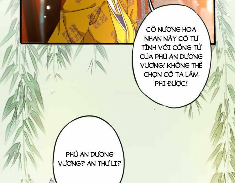 Hoa Nhan Sách: Chapter 2.2