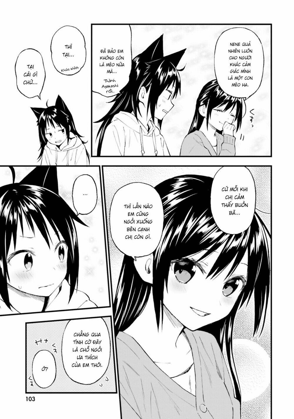 Ayakashiko: Chapter 46