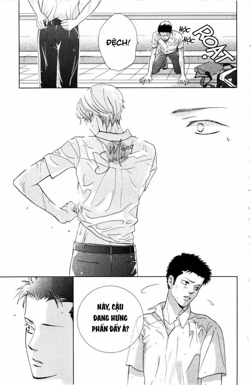 Hoàng Tử Có Độc: Chapter 2