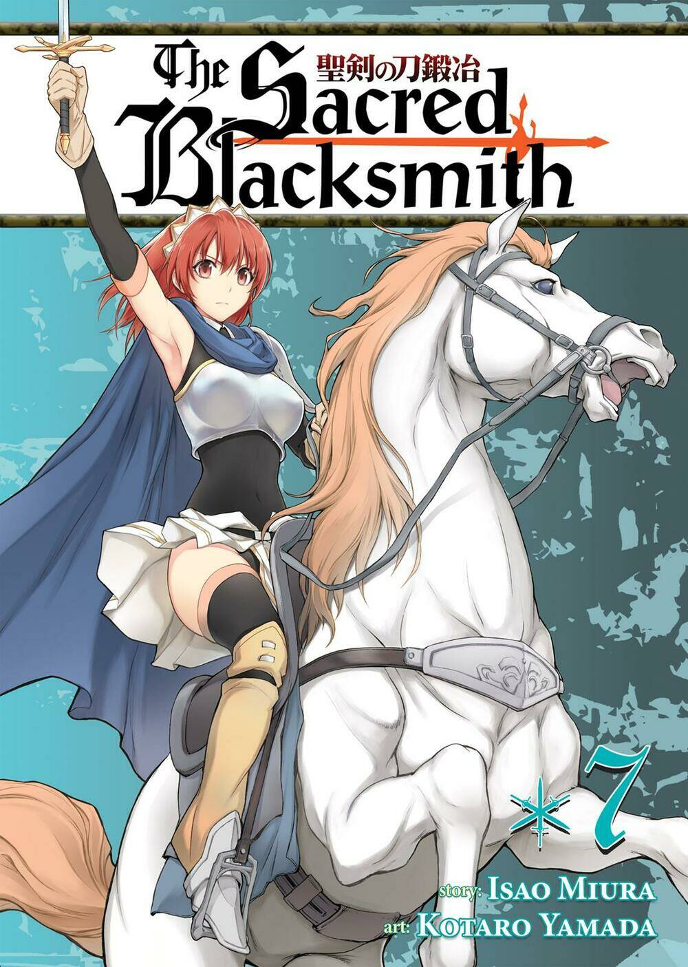 Seiken No Blacksmith: Chapter 31