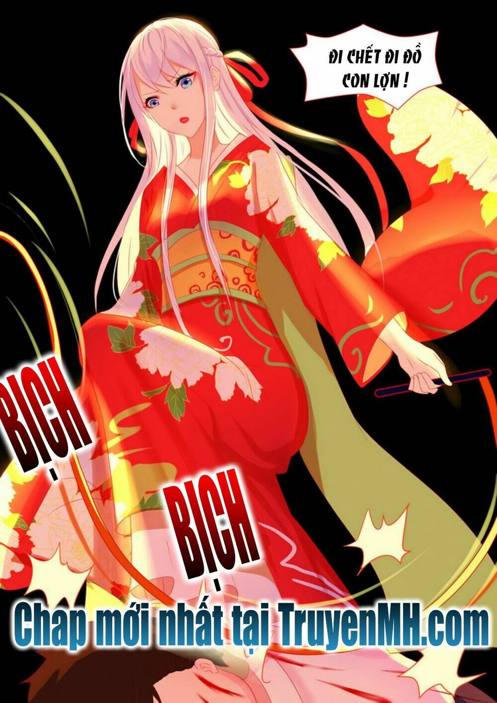 Tử Sắc Sắc Vi: Chapter 2