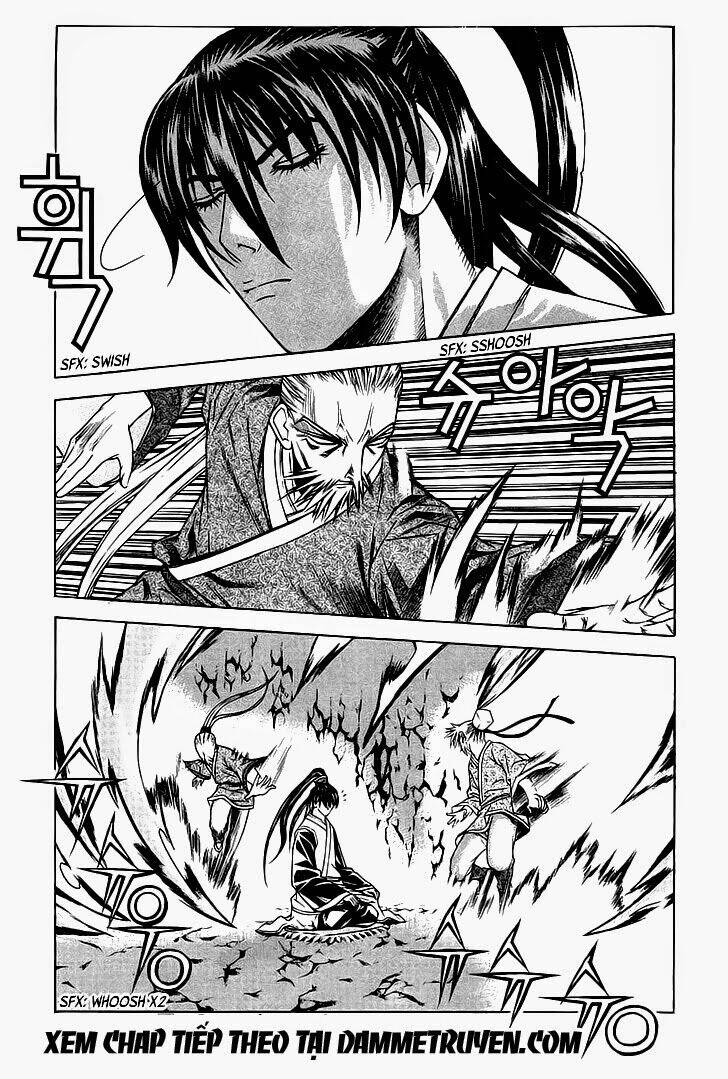 The Sword Of Emperor: Chapter 7