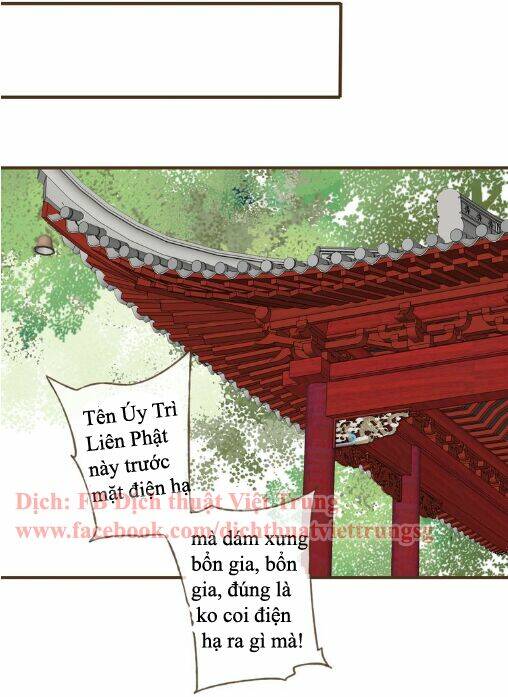 Bạn Trai Tôi Là Cẩm Y Vệ: Chapter 29