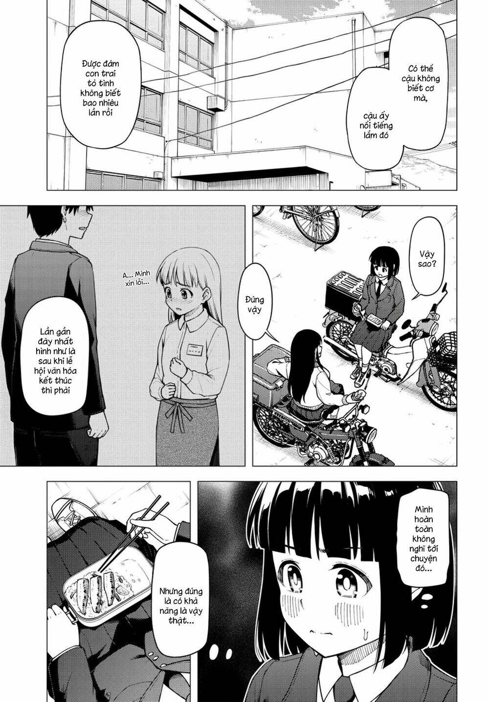 Super Cub: Chapter 27