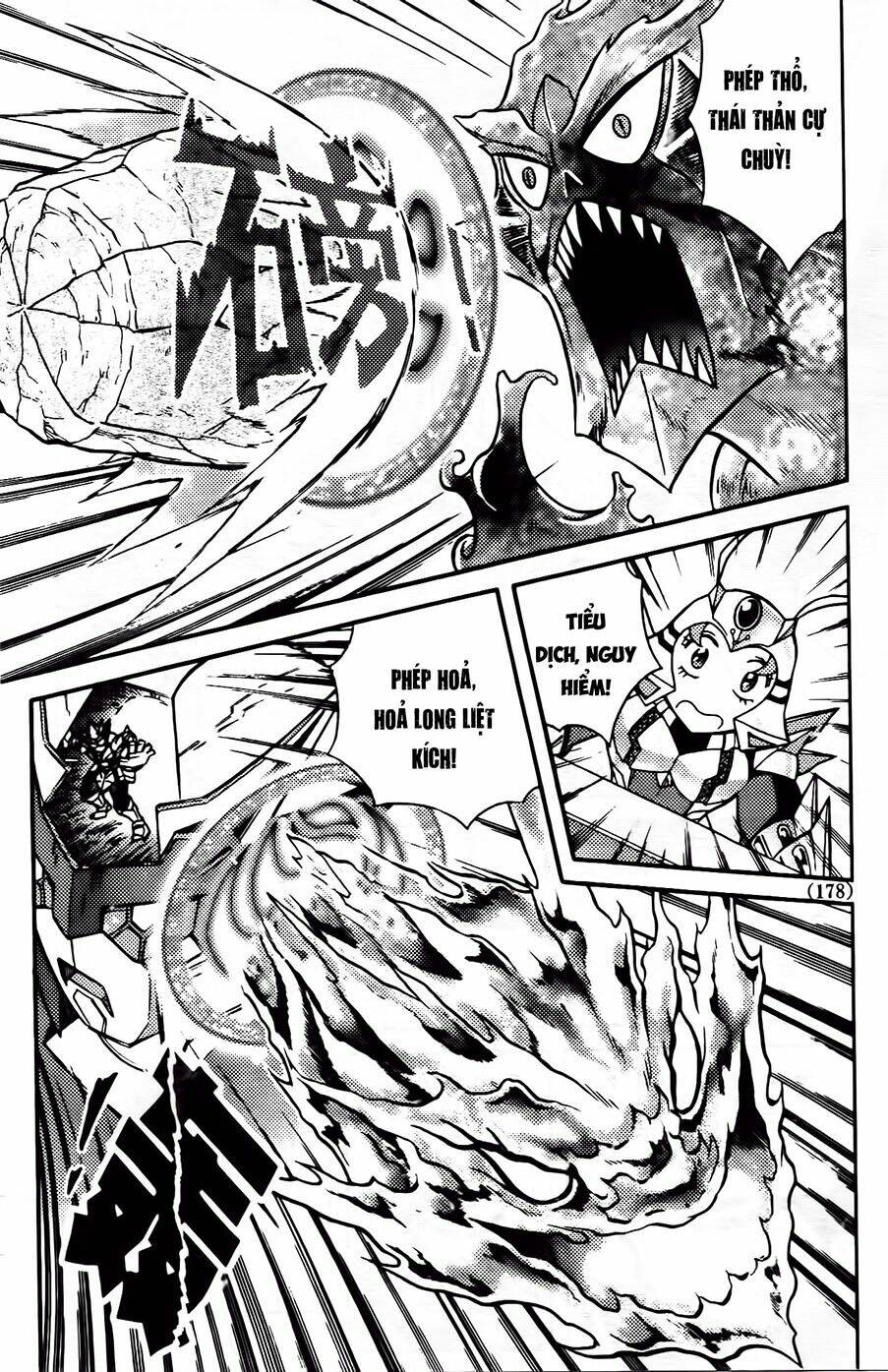 Hiệp Sĩ Giấy G: Chapter 87.2