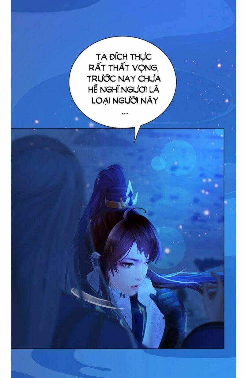 Phong Quỷ Truyền Thuyết: Chapter 74