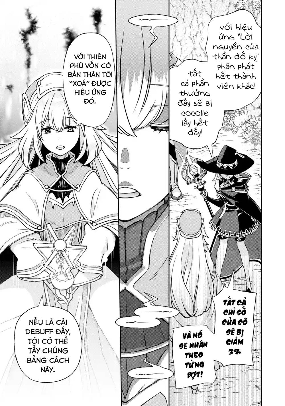 The Chronicles Of The Misfit Quartet And Their Unrivaled Synergy: Chapter 3