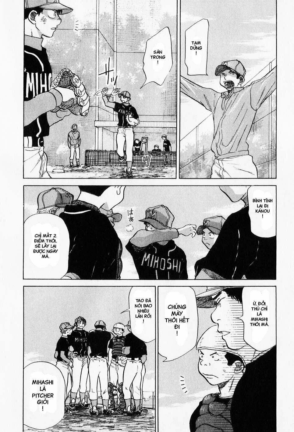 Ookiku Furikabutte: Chapter 4