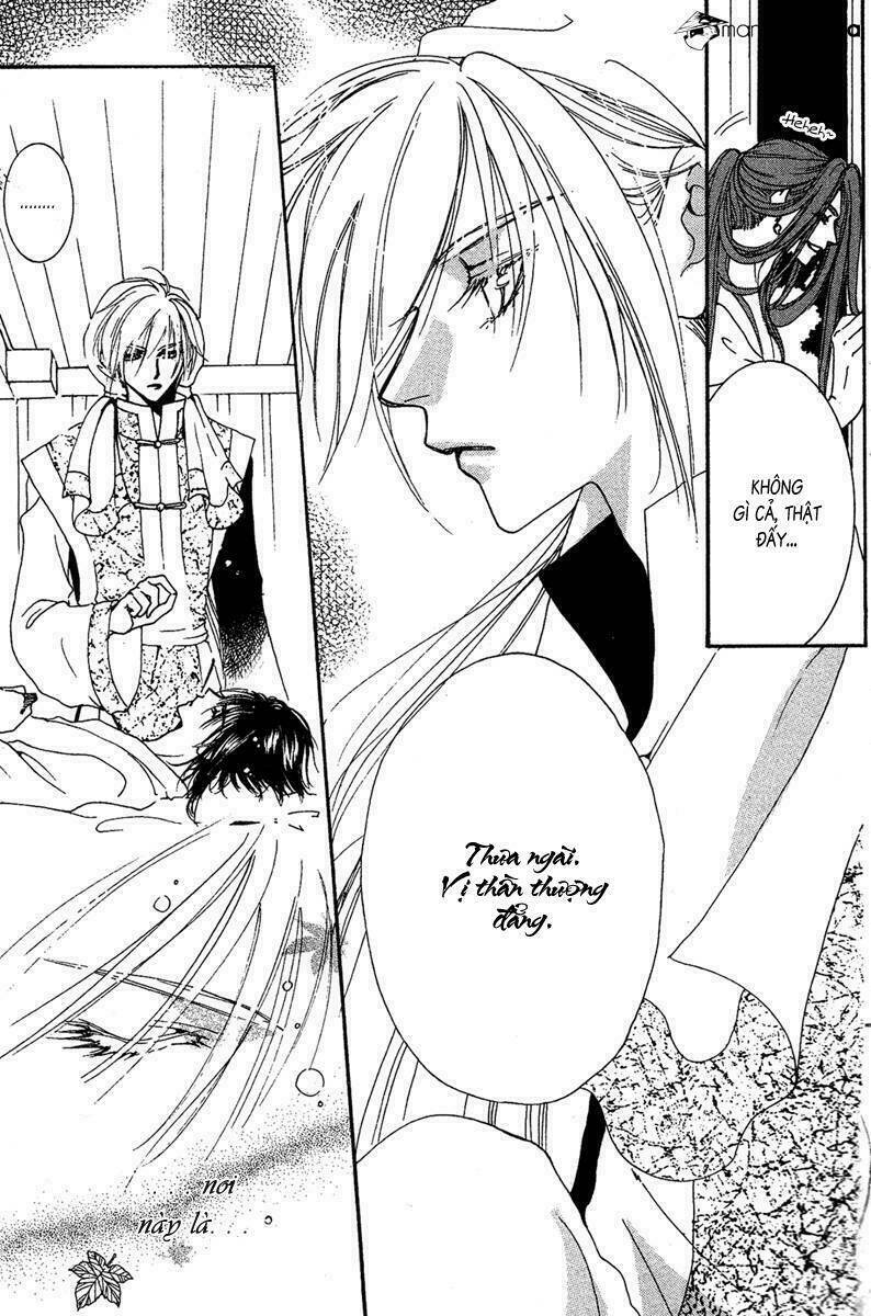 Tao Tie Jie: Chapter 8