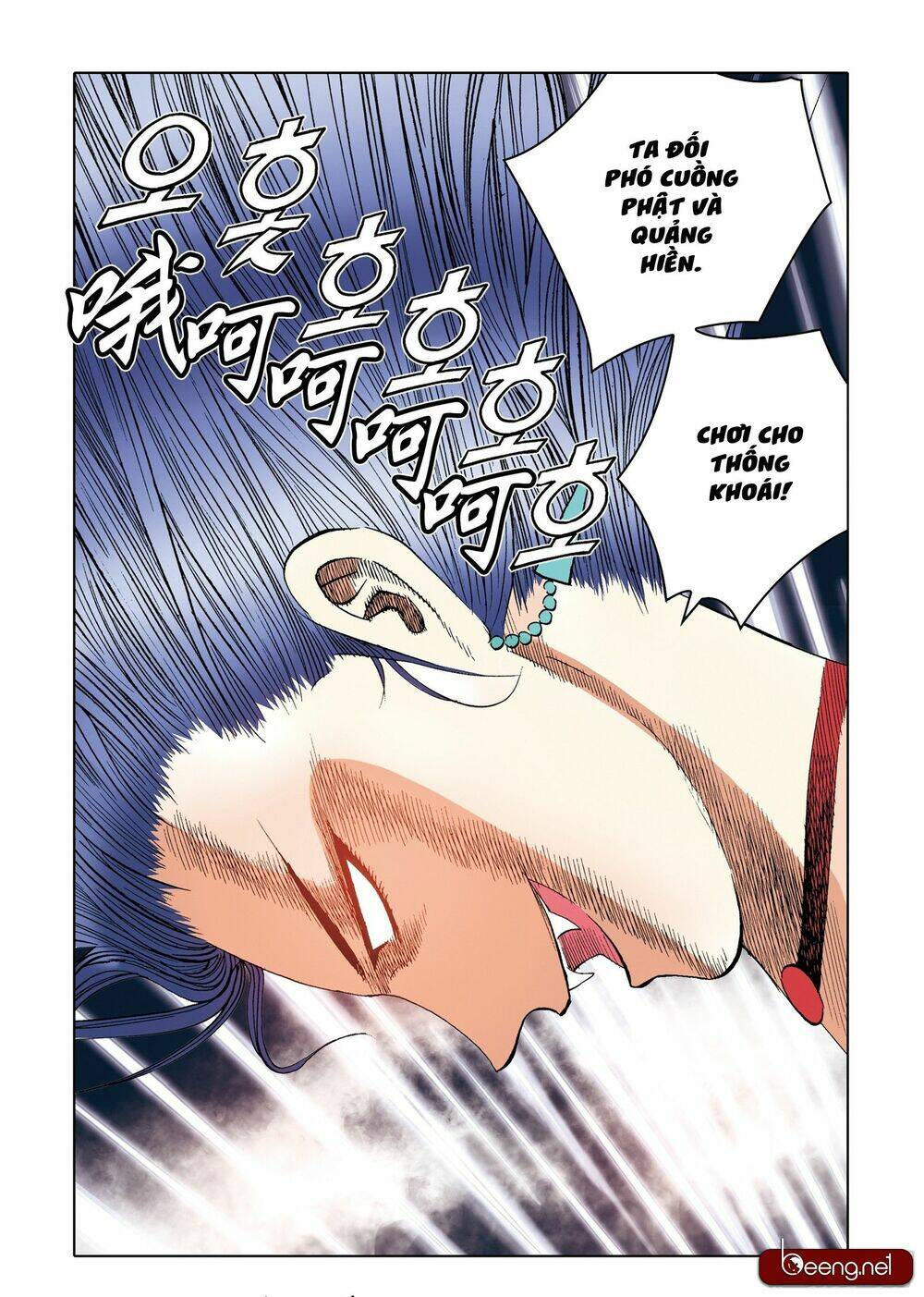 Nhật Tà Nguyệt Ma: Chapter 198