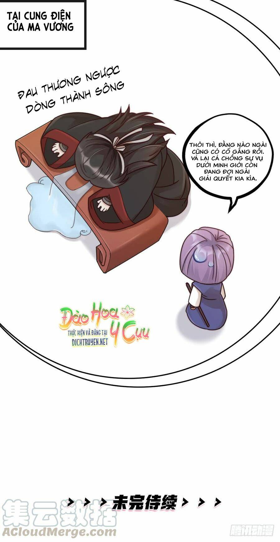 Phu Phu Khuynh Thành: Chapter 9