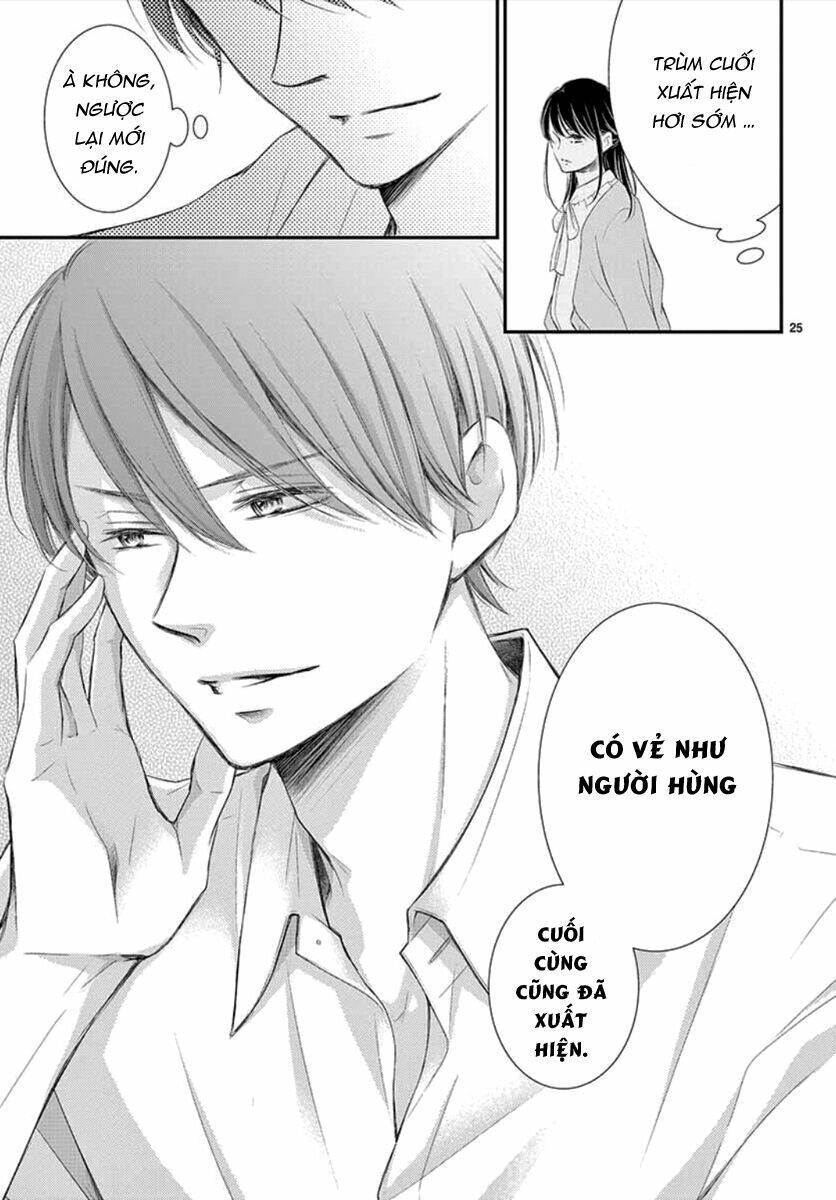 Yoru No Yomeiri: Chapter 8
