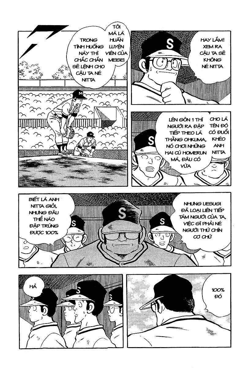 Touch: Chapter 227