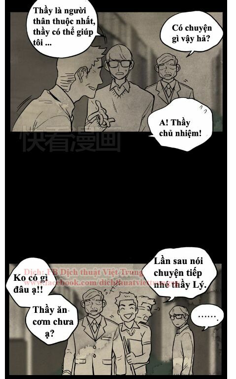 Xin Đừng Cắn Em: Chapter 11