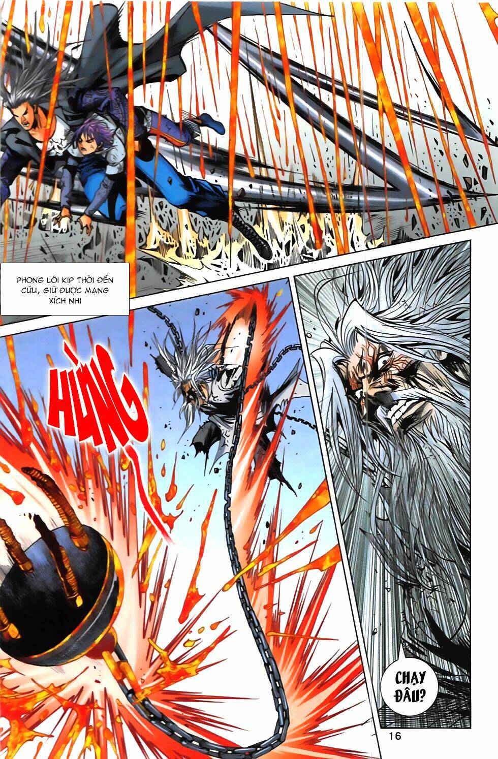 Hoàng Giả Chi Lộ: Chapter 11.1