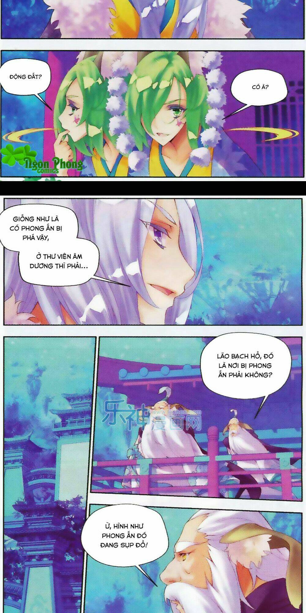 Thu La: Chapter 15