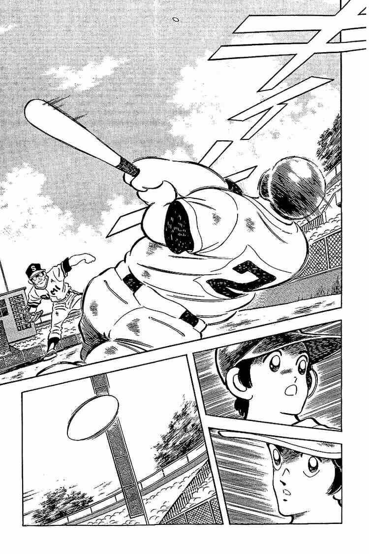 Touch: Chapter 233