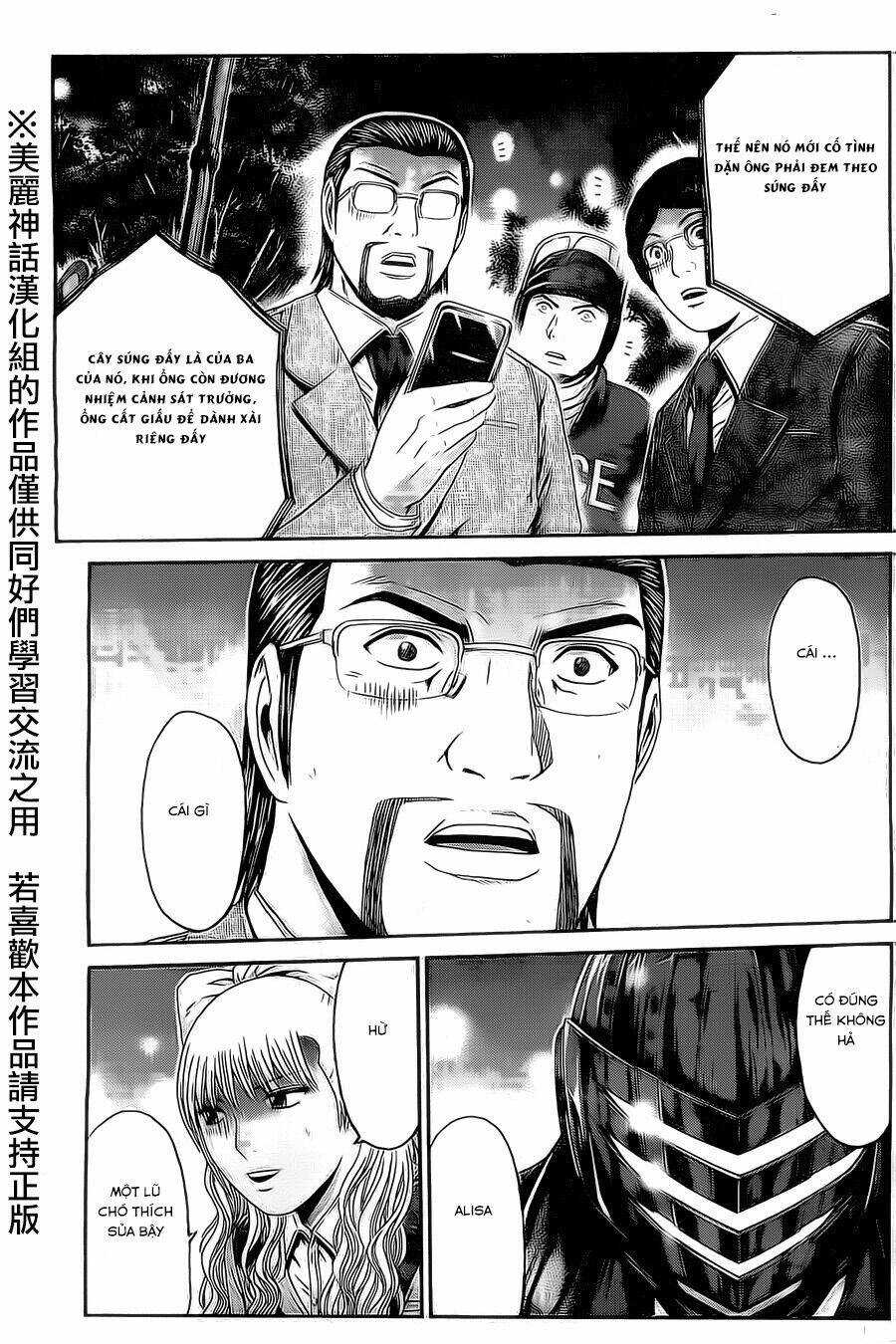 Kamen Teacher Black: Chapter 32