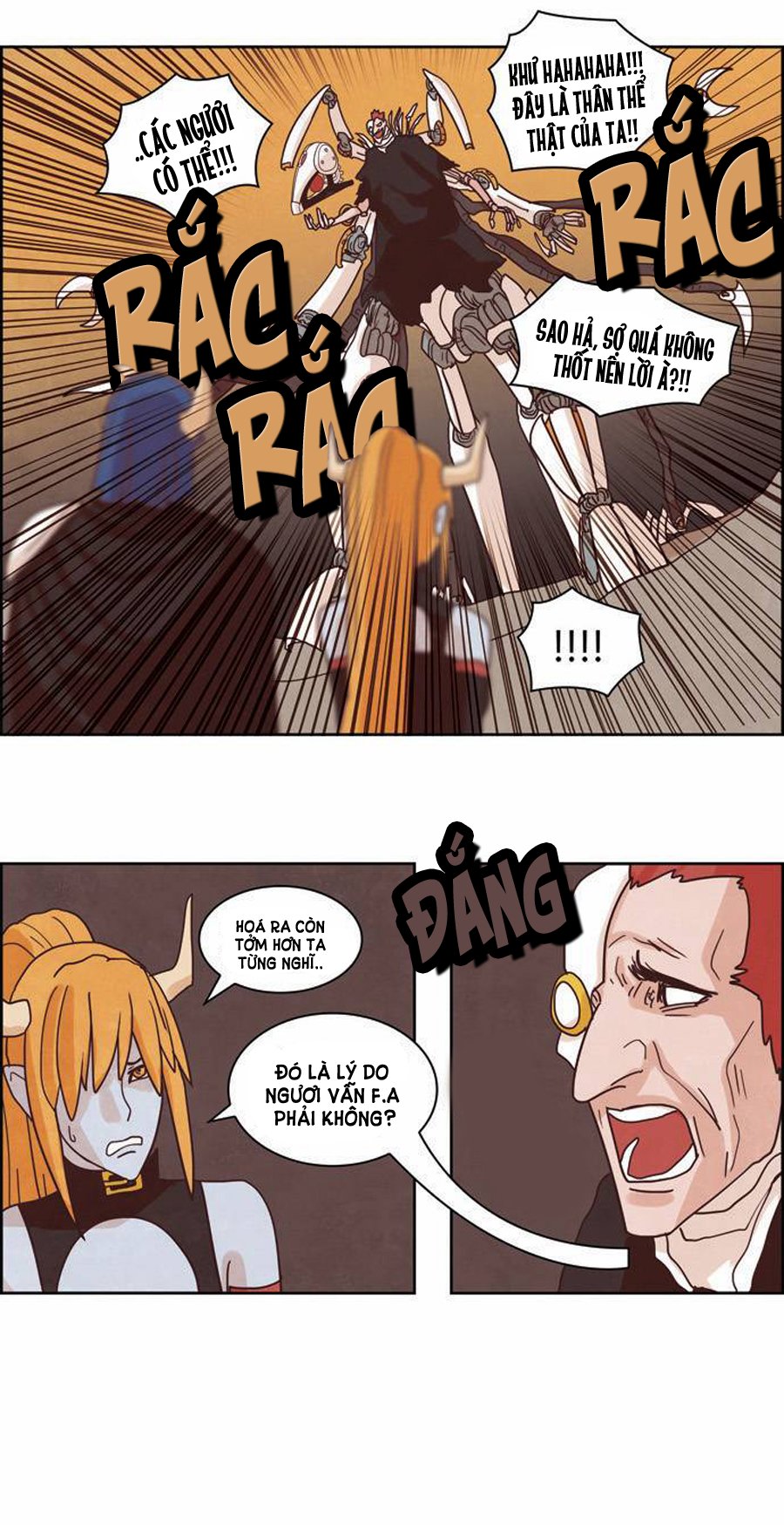 The Devil King Is Bored 2: Chapter 34