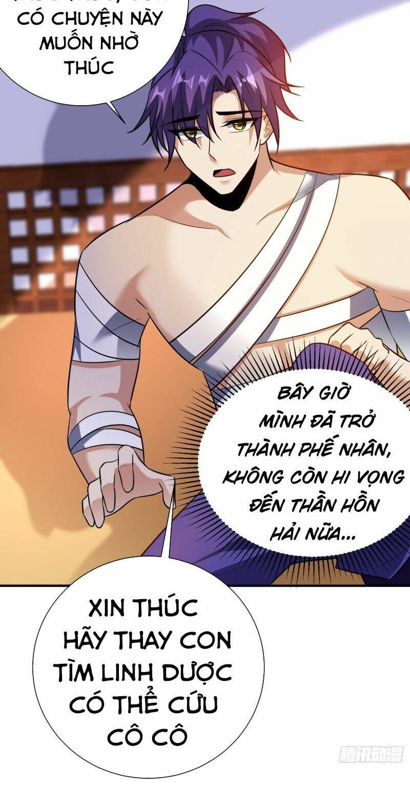 Yêu Giả Vi Vương: Chapter 183