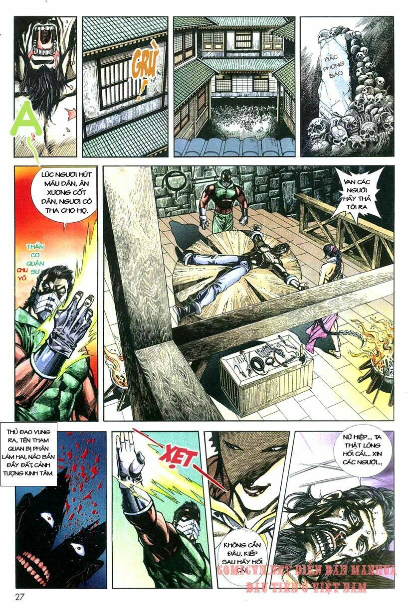 Thuỷ Hử Anh Hùng: Chapter 1