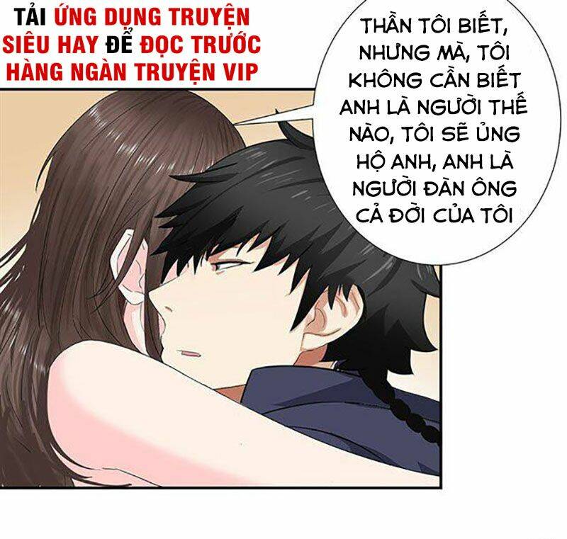 Học Viện Cao Thủ: Chapter 76