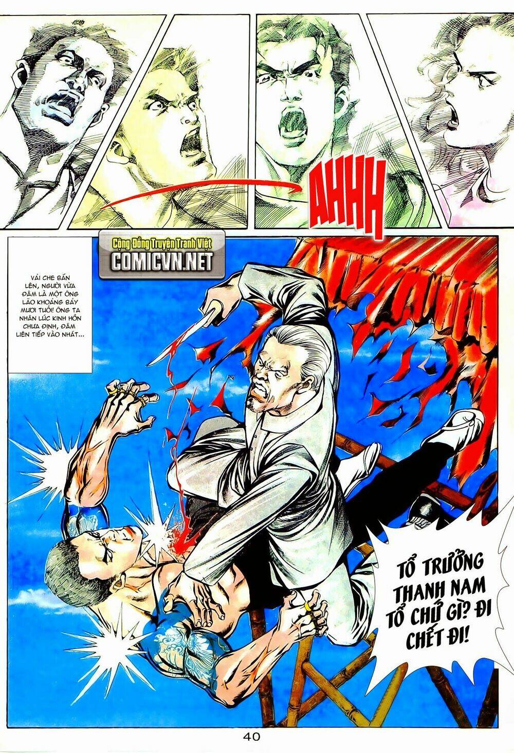 Người Trong Giang Hồ: Chapter 20