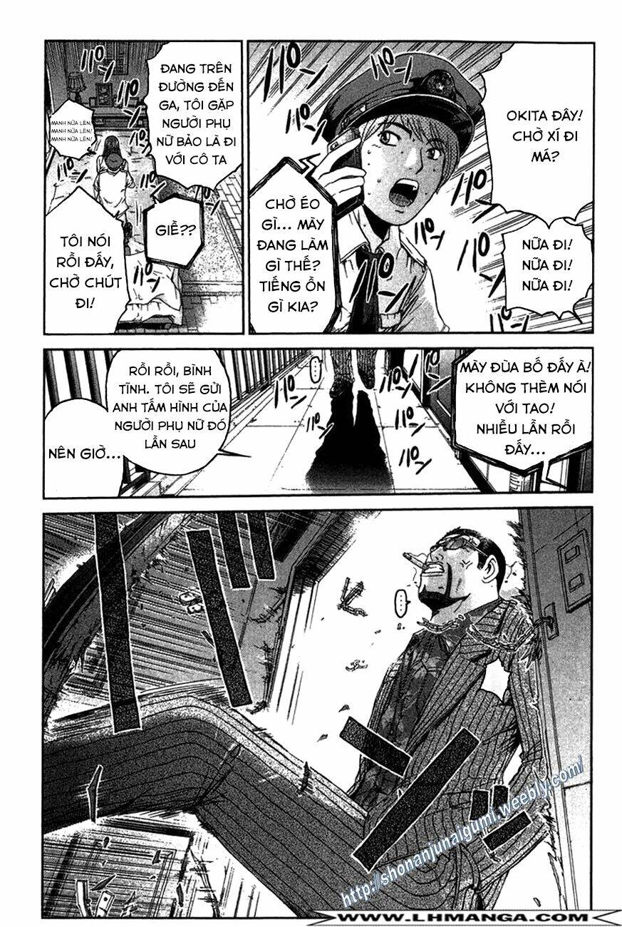 Ino-Head Gargoyle: Chapter 12