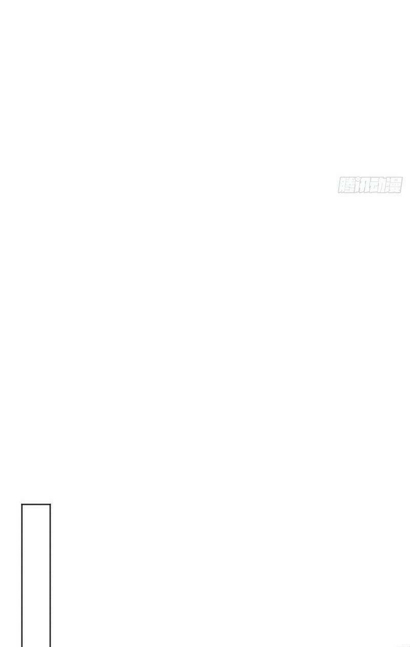 Minh Nhật Chi Kiếp: Chapter 25