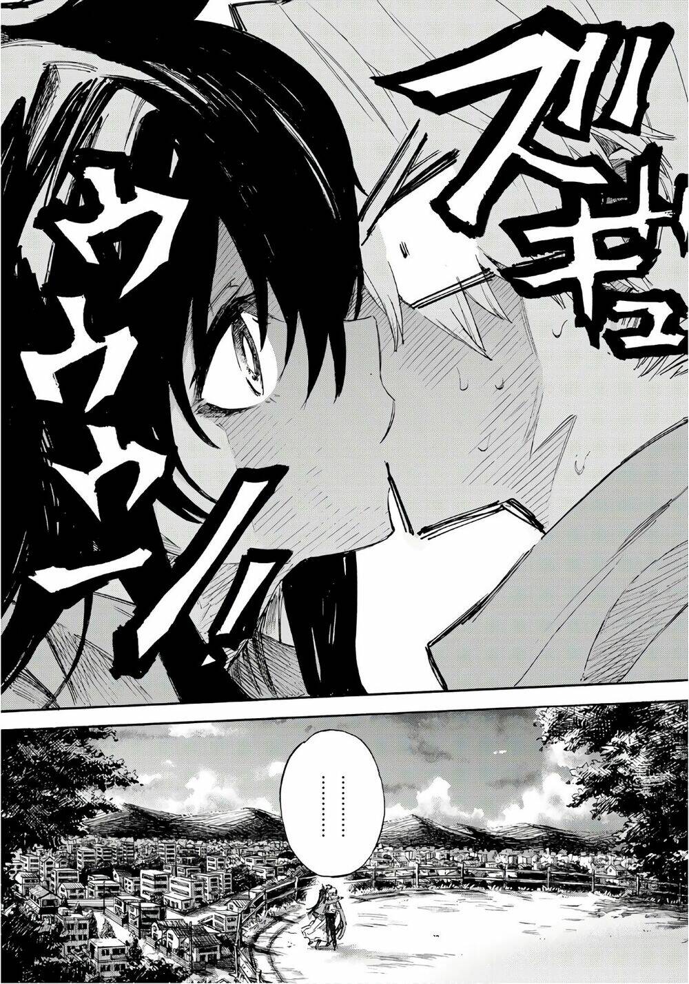 Shichiha Gojuroku: Chapter 1