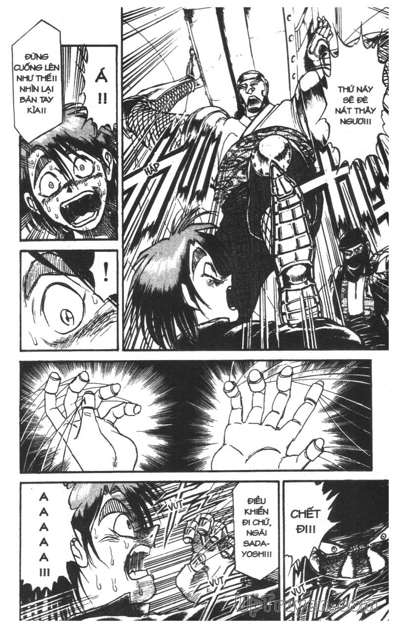 Fujita Kazuhiro: Chapter 23