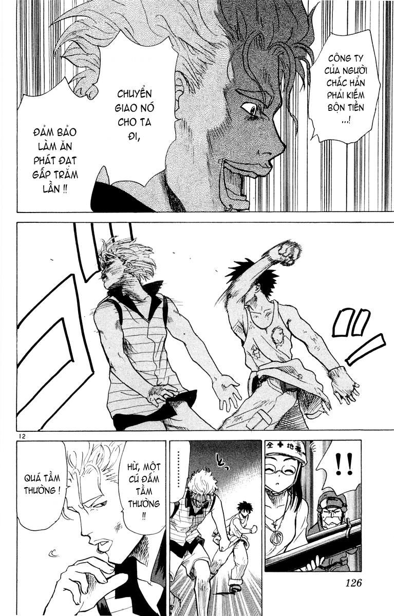 Kowashiya Gamon: Chapter 25