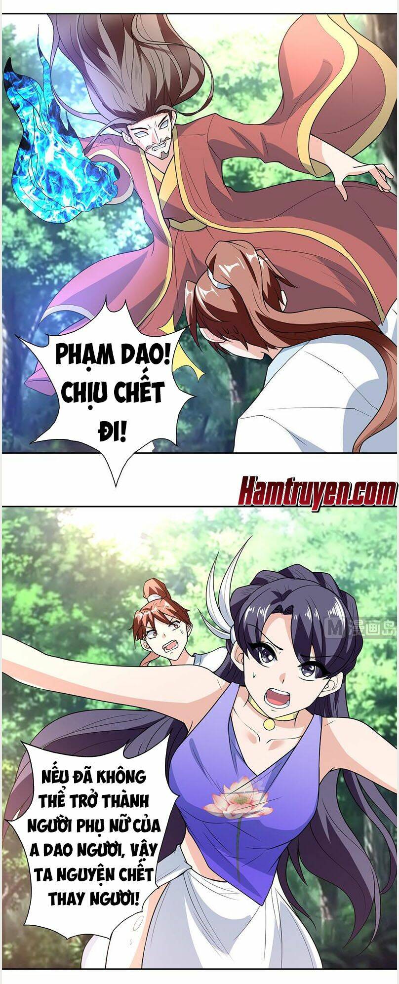 Tối Cường Thần Thú Hệ Thống: Chapter 194