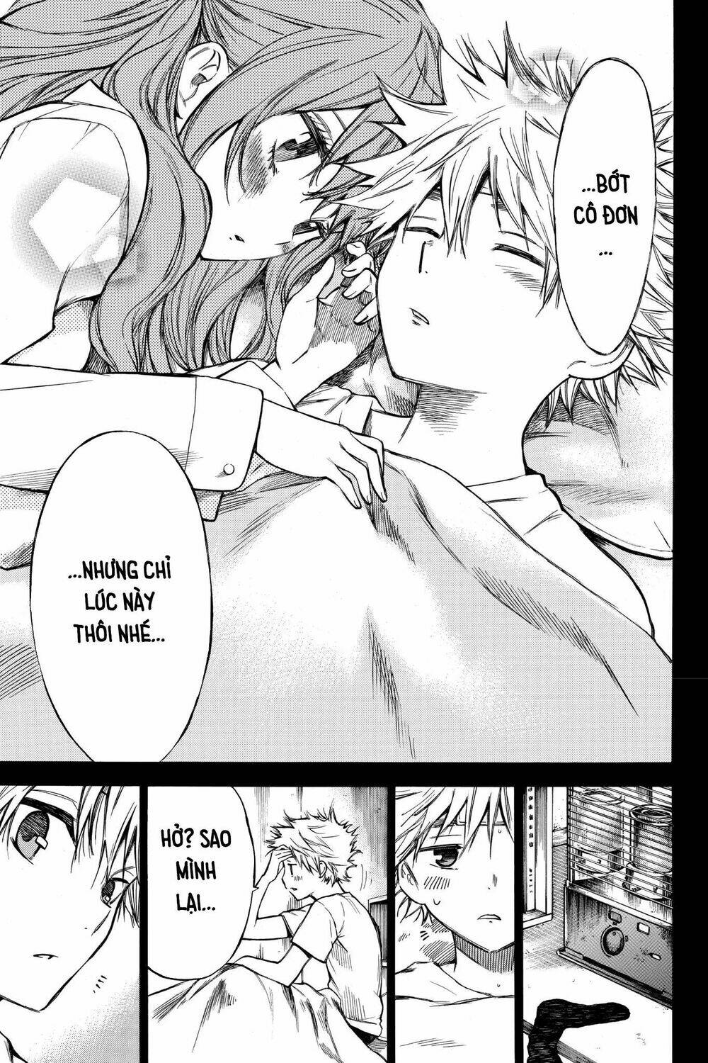 Hone Ga Kusaru Made: Chapter 27.5