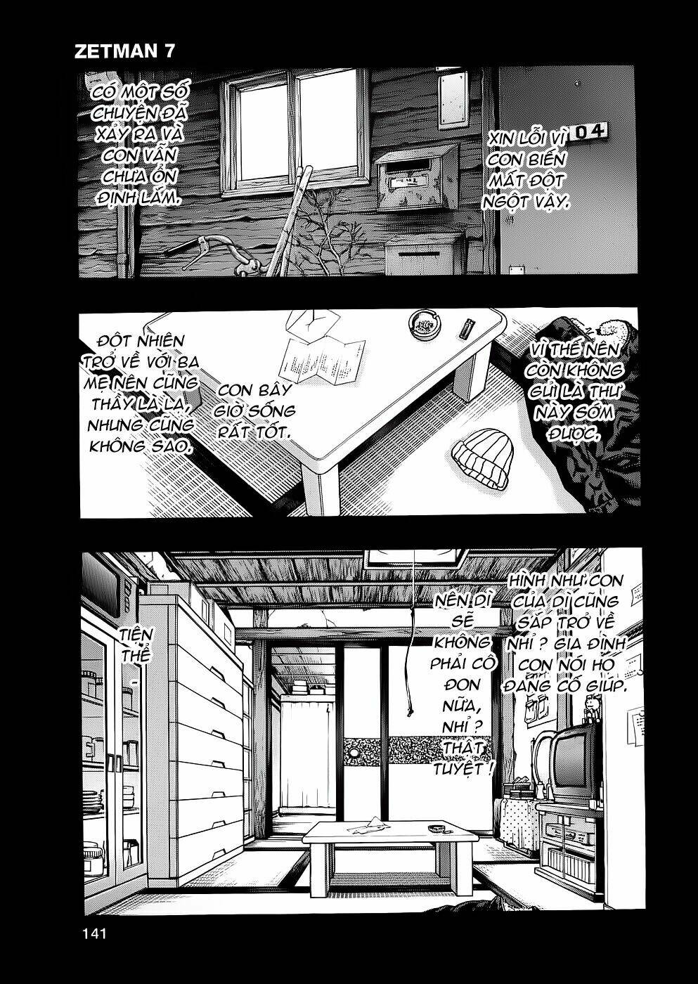 Zetman: Chapter 77