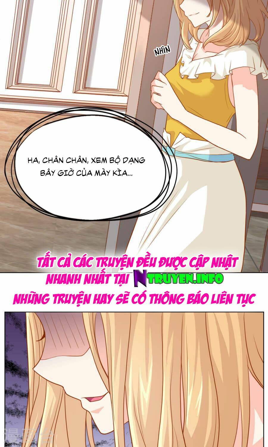 Đào Sắc Tinh Quang: Chapter 19