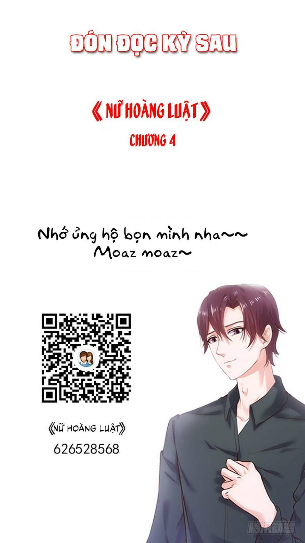 Nữ Hoàng Luật: Chapter 3