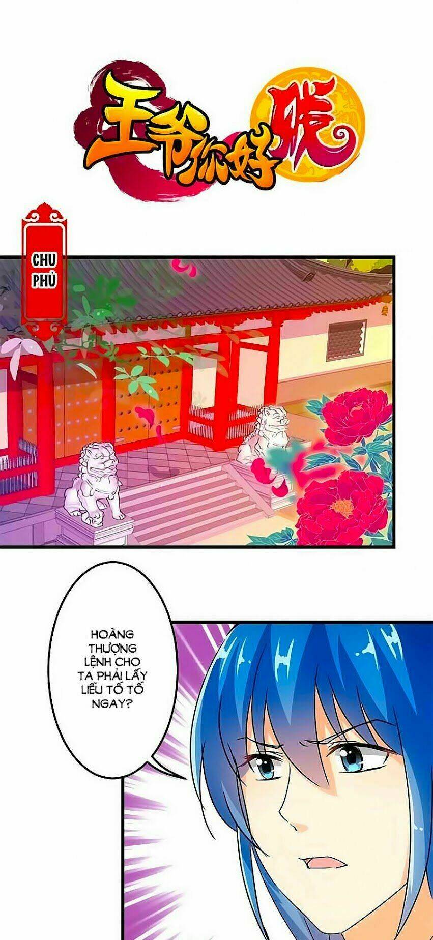 Vương Gia! Ngươi Thật Bỉ Ổi: Chapter 123