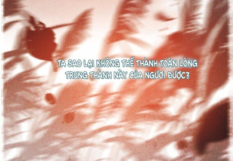 Danh Kiếm Chủng: Chapter 7