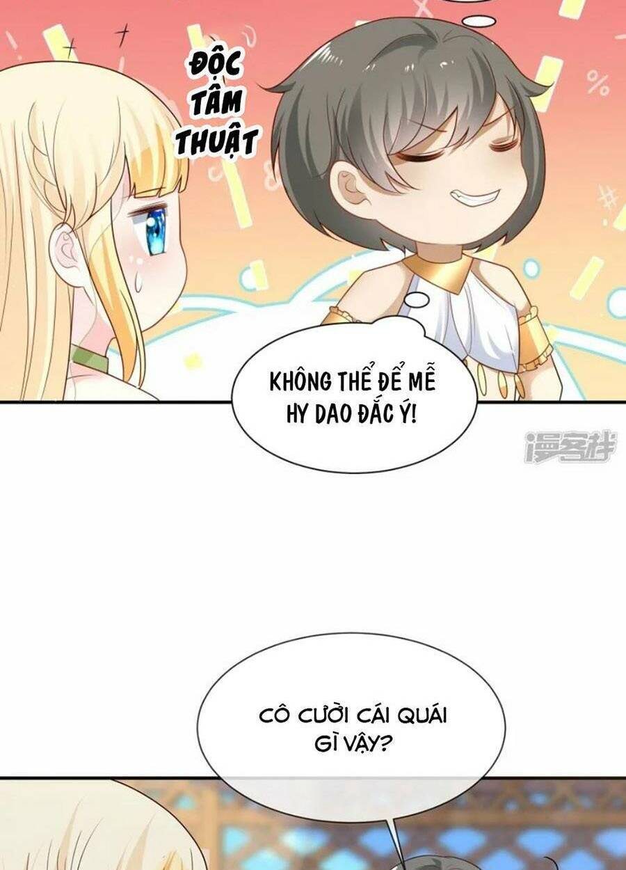 Sủng Hậu Của Vương: Chapter 172